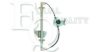 EQUAL QUALITY 010003 Window Lift